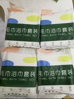 一次性毛巾浴巾套裝 旅行用 獨立包裝 Towel Bath Towel Set64229341585537110