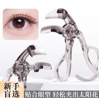 透明睫毛夾64229817248515110