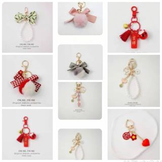 Keychain / Mobile Keychain (all 22)64226227796483110