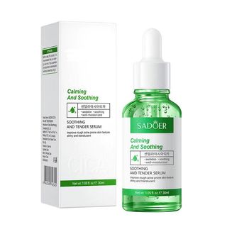 舒緩嫩滑煥膚提亮精華液 30ml 滋潤保濕補水修護肌膚64226596290562110