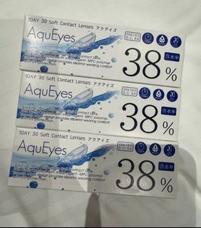 隱形眼鏡 400度近視適用64226035125890110