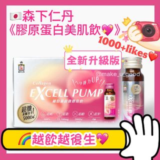 （分類：）位於 。 由 make_u_good 提交（商品編號 273584917，圖片 1）。簡介： 。