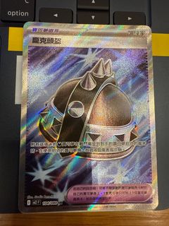 （分類：）位於 。 由 samabcde 提交（商品編號 1399299987，圖片 1）。簡介： 。