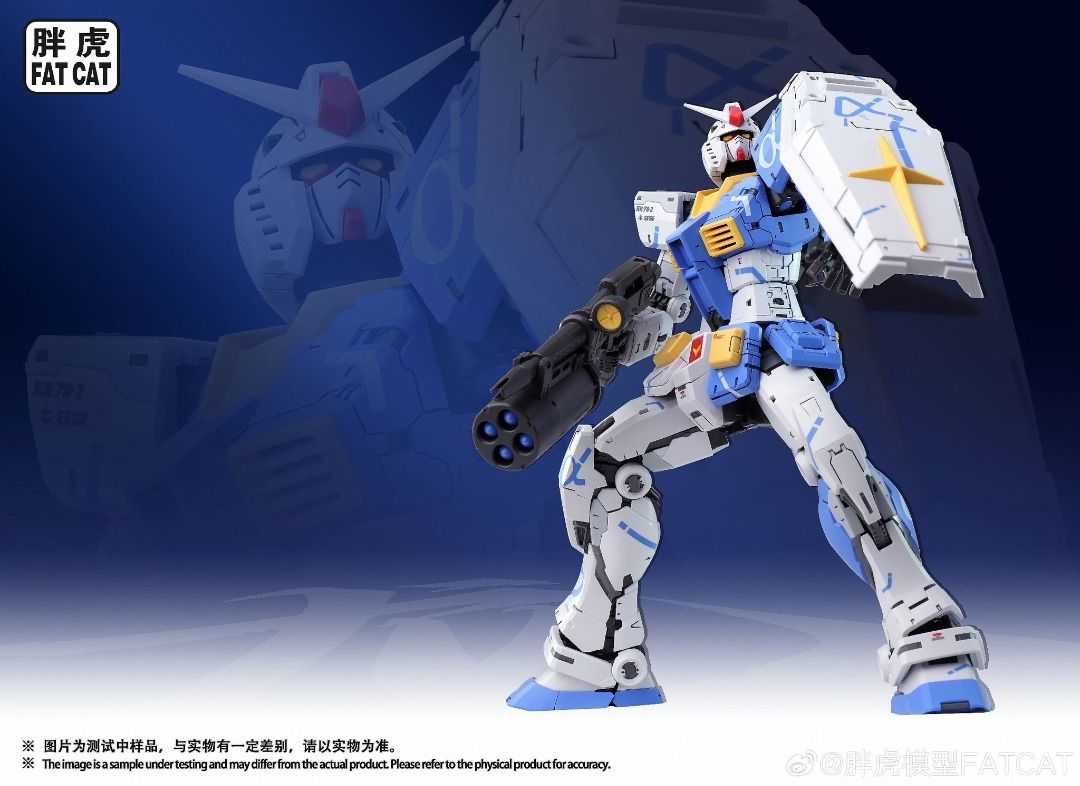 1/100 RG拡大版 RX-78 九龍Ver.海外製プラモデル 1/100 RG拡大版 RX-78 九龍Ver.海外製プラモデル - メルカリ