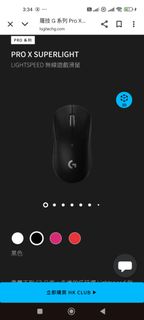 鍵盤 滑鼠64224864101123110