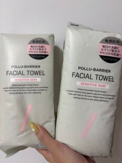 敏感肌潔面巾 全新未開64225231162369110