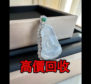 Free home visit, high prices throughout Hong Kong and Macau: Jade Guanyin, jade snowflake cotton plain dress Guanyin, jade jewelry, jade, jade bracelets, jade rings, hand rings, jades, jade, pendants, gold jewelry, platinum, platinum, palladium, gold-inlaid jade,平安扣, jade Buddha, Guanyin, gourd, jade Ruyi, peace pendant, Guan Gong, zodiac pendants, dragon and phoenix jade pendants, Pixiu, jade leaf, jade cabbage, jade hand chain, necklaces, rings, necklaces, board finger, rings, earrings, Hetian jade, handheld items,摆件, seals, ink jade, raw jade, jade Ruyi, Cartier, Chow Tai Fook, Luk Fook, Chow Sang Sang, Tse Sui Luen64225028756481110