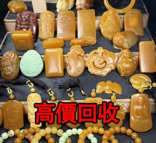 免費上門 全港澳高價：黃玉，緬甸黃玉，黃翡翠，翡翠首飾，玉，翡翠手鐲，玉鈪，手鈪，玉器，翡翠，吊墜掛飾，黃金首飾，白金，鉑金，鈀金，金鑲玉，平安扣，玉佛，觀音，葫蘆，玉如意，平安無事牌，關公，生肖吊墜，龍鳳玉墜，貔貅，玉葉，玉白菜，玉手鏈，頸鏈，戒指，項鏈，板指，戒指，耳飾，和田玉，手把件，擺件，印章，墨翠玉，裸玉，玉如意，卡地亞，周大福，六福，周生生，謝瑞麟64225406100739110