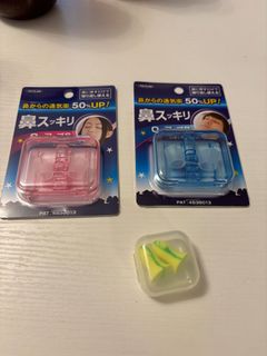 日本直送鼻孔擴張器 (細碼/大碼)64230511323905110