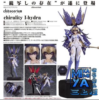 （分類：）位於 。 由 mikami.ya0.0 提交（商品編號 1399436812，圖片 1）。簡介： 。