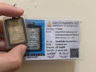 （分類：）位於 。 由 bc8877 提交（商品編號 1399429476，圖片 1）。簡介： 。