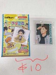 （分類：）位於 。 由 iamalyssa 提交（商品編號 1399311389，圖片 1）。簡介： 。
