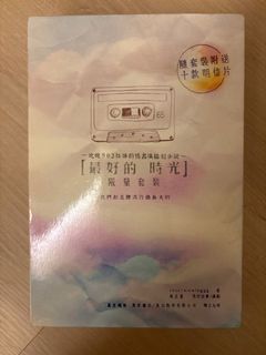 （分類：）位於 。 由 ramen_4 提交（商品編號 1399443190，圖片 1）。簡介： 。
