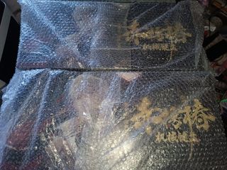 戰雙帕彌什 露西亞·深紅囚影丨赤樗椿 鍵盤64227568701185110