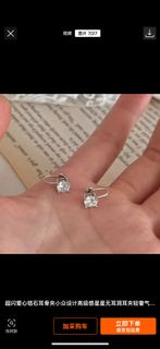 閃石 耳環 耳夾64228236576898110