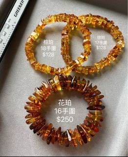 琥珀 棕珀 多寶 天然水晶64222391442691110