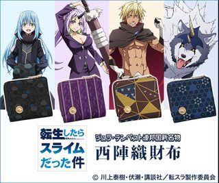 đŻđ”Japan Proxy Purchase: That Time I Got Reincarnated as a Slime Nishijin-ori Silver Purse Wallet64225404918403110