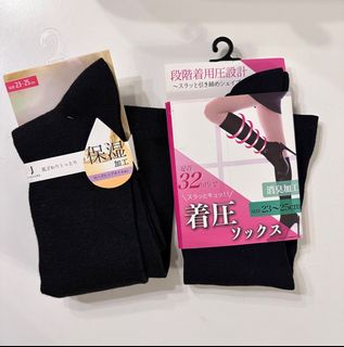 日本直送 保濕 着壓 黑色 長襪 女襪64229341215362110
