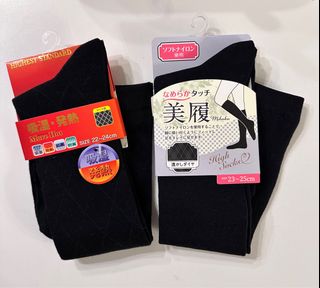 日本直送 發熱 美履 壓力 長襪 黑 女襪64229341208450110