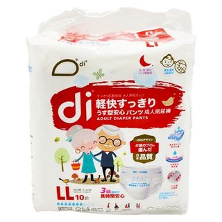 殿安心成人紙尿褲 加大碼 1包$60  3包$170 香港名牌 信心之選 採用日本物料 防漏 吸收 透氣 親和表面64230511297793110