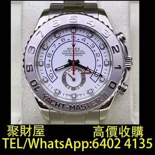 （分類：）位於 。 由 mo64024135 提交（商品編號 1399275991，圖片 1）。簡介： 。