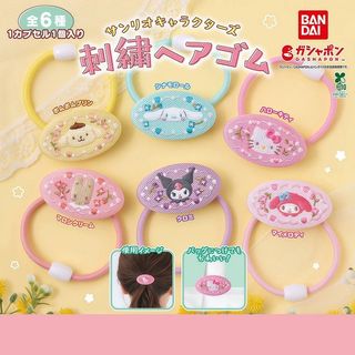 玉桂狗 髮飾 頭飾 髮圈 橡筋 裝飾 公仔 肉桂狗 cinnamoroll kuromi pc狗 pochacco 送禮 my melody 布丁狗 布甸狗 hello kitty 公仔 pompompurin64224420553603110