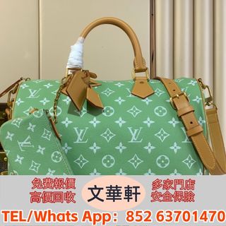 【文華軒】高價回收：	名牌手袋 錢包 手提包 舊手袋 單肩包 迪奥Dior 巴黎世家BALENCIAGA 博柏利Burberry 葆蝶家BottegaVeneta 芬迪Fendi 古馳Gucci 愛馬仕Hermès 路易威登Louis Vuitton 香奈兒CHANEL PRADA BVLGARI Versace等64225028431363110