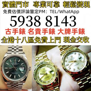 （分類：）位於 。 由 zhen336 提交（商品編號 1399342967，圖片 1）。簡介： 。