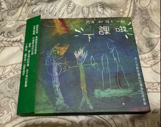 （分類：）位於 。 由 when.the.world.no.rose 提交（商品編號 1399398845，圖片 1）。簡介： 。