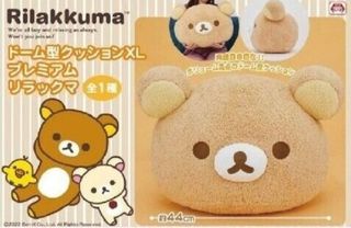 （分類：）位於 。 由 eeric9 提交（商品編號 1399281799，圖片 1）。簡介： 。