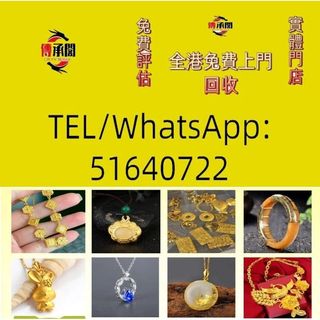 High-price home pickup service across all 18 districts of Hong Kong: lighters, pens # S.T. Dupont lighter # Dunhill lighter # Cartier lighter Pelikan # Montblanc # Aurora # # Montblanc # Parker # and more64225406199170110