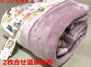 由 p14546 (刊登 ID 1399359490，圖片 1) 提交，位於 的 (類別：)，說明：。