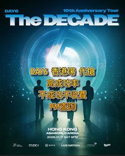 （分類：）位於 。 由 1s_ticket 提交（商品編號 1399365511，圖片 1）。簡介： 。