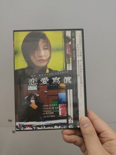 （分類：）位於 。 由 sillyrex 提交（商品編號 1399338601，圖片 1）。簡介： 。