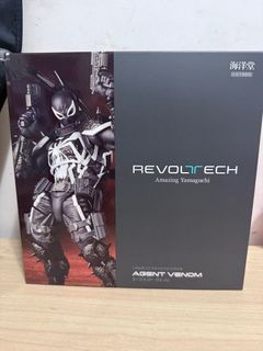 （分類：）位於 。 由 rubberman1999 提交（商品編號 1399264288，圖片 1）。簡介： 。