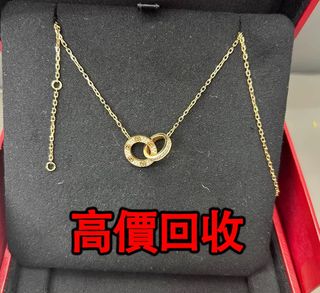 Free上门 High prices throughout Hong Kong and Macau: Cartier double ring full diamond necklace, gold jewelry, diamond jewelry, jade jewelry, jade bangle, gemstones, jewelry, gold inlaid jade, diamond ring, ring, necklaces, bracelets, bracelets, dragon and phoenix bangles, anklets, necklaces, bracelets, bracelet beads, pendants, gold and silver coins, gold bars medals, gold grains, gold watches, earrings, gold, platinum, white gold, k gold, Au750, Pt950, Au999 pure gold, 18K, rose gold, Hetian jade, Lukfook, Saturday Six Fortunes, Chow Tai Fook, Chow Sang Sang, China Gold64225028813826110