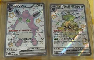 （分類：）位於 。 由 you_know_uknow 提交（商品編號 1399283261，圖片 1）。簡介： 。