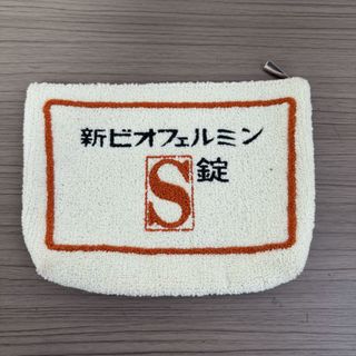 日本 大正製薬 新ビオフェルミンS錠 米白色絨毛布 收納袋64224420034817110