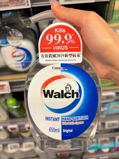 威露士免洗搓手液 消毒 Walch HAND SANITIZER 650ml64224864298754110