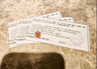 （分類：）位於 。 由 timathanku 提交（商品編號 1399296376，圖片 1）。簡介： 。