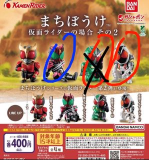 （分類：）位於 。 由 coolchihy___ 提交（商品編號 1398998842，圖片 1）。簡介： 。