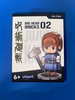 （分類：）位於 。 由 lcckriz 提交（商品編號 1399420546，圖片 1）。簡介： 。