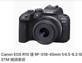 （分類：）位於 。 由 ccc199712329489 提交（商品編號 1399264224，圖片 1）。簡介： 。