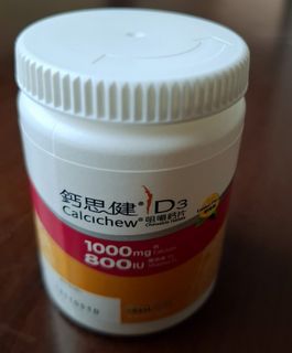 （分類：）位於 。 由 reuseee 提交（商品編號 1399351177，圖片 1）。簡介： 。