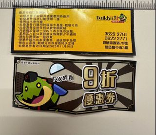 （分類：）位於 。 由 star1000 提交（商品編號 1399315971，圖片 1）。簡介： 。