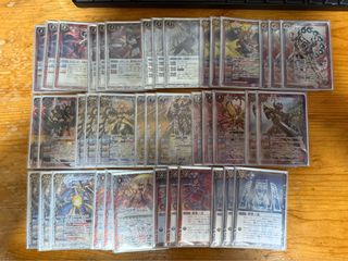 （分類：）位於 。 由 Lamychun 提交（商品編號 1373709352，圖片 1）。簡介： 。