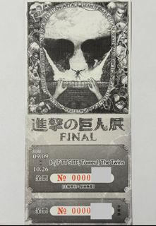 （分類：）位於 。 由 la1n3 提交（商品編號 1399387486，圖片 1）。簡介： 。