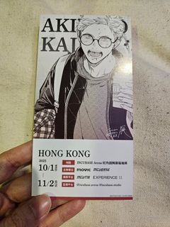 （分類：）位於 。 由 lucych 提交（商品編號 1399357783，圖片 1）。簡介： 。