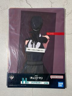 （分類：）位於 。 由 donwong466 提交（商品編號 1399399406，圖片 1）。簡介： 。