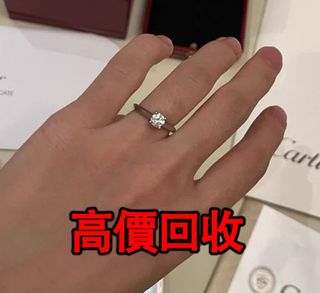 免費上門 全港澳高價：卡地亞小鑽戒，黃金首飾，鑽石首飾，翡翠玉器首飾，玉鐲，寶石，珠寶，金鑲玉，鑽戒，戒指，頸鍊，手鍊，手鐲手鈪，龍鳳鐲，足鍊，頸鏈，手鏈，手串，吊墜，金幣銀幣，金塊金牌，金粒，金錶，耳環，黃金，鉑金，白金，k金，Au750, Pt950，Au999純金，18K，玫瑰金，和田玉，六福，周六福，周大福，周生生，中國黃金64225028739074110